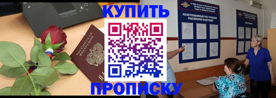 форма 3 в Льгове